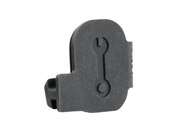 Bosch Smart System BRC3100 USB Cover