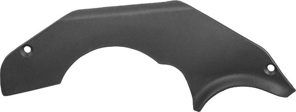 Trek Domane+ Drive Side Motor Cover