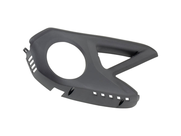 Trek FX+ 7 TQ Drive Side Motor Cover
