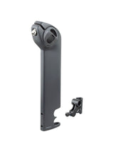 Trek 2023 Madone SLR Gen 7 V2 Seatpost