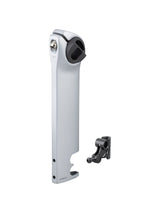 Trek 2023 Madone SLR Gen 7 V2 Seatpost