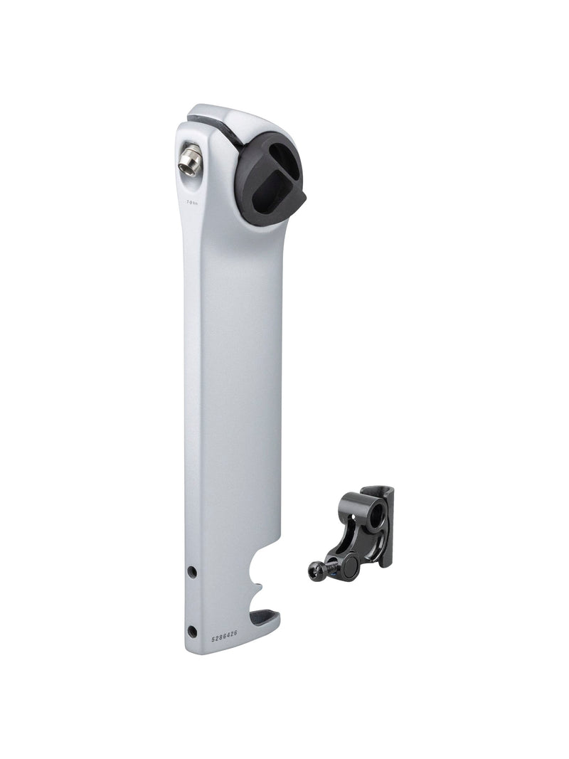 Trek 2023 Madone SLR Gen 7 V2 Seatpost