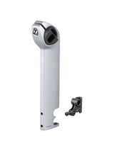 Trek 2023 Madone SLR Gen 7 V2 Seatpost