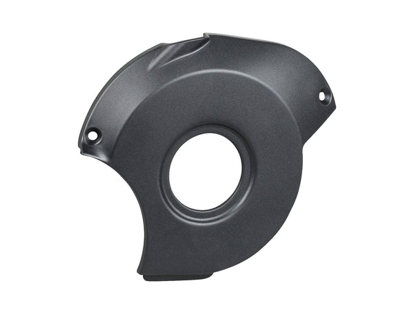 Trek 2018 Powerfly Non-Drive Side Motor Cover