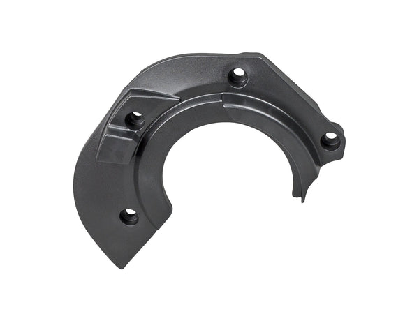 Trek 2019 Powerfly Carbon Drive Side Motor Cover