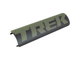 Trek 2020-2021 Rail 29 Carbon Battery Cover