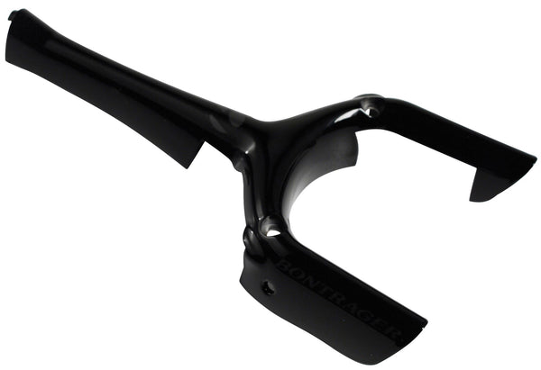 Trek Speed Concept Large Gen 1 Front Brake Cover