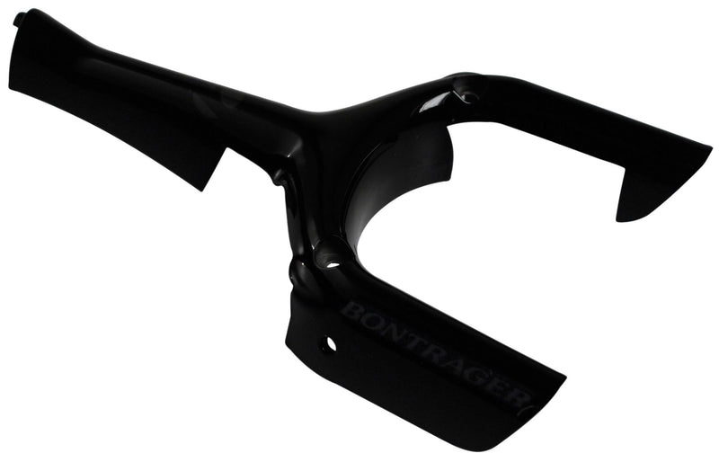 Trek Speed Concept X-Small/Medium Gen 1 Front Brake Cover