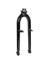 Trek Wahoo 20˝ Kids' Fork