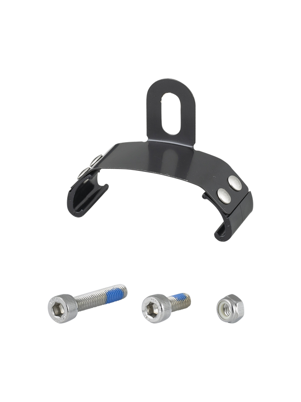 Bontrager NCS 55mm Fender Metal Rear Hanger
