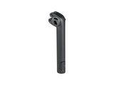 Capuchon de tige de selle carbone interne au coloris assorti Trek Domane SL