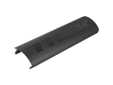 Trek eMTB Bosch Battery Covers